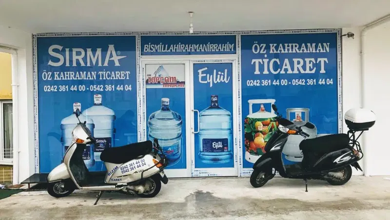 Özkahraman Ti̇caret - Photo 5