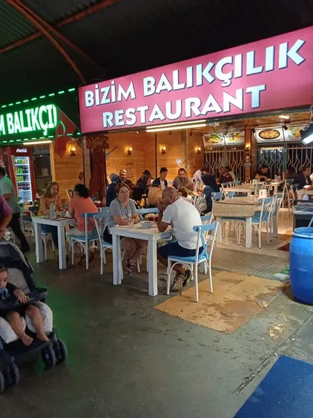 Şah Bali̇kci̇li̇k Restaurant Dokuma Şubesi̇ - Photo 4