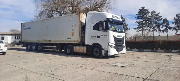 Şah Tavuk Et Entegre