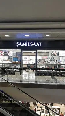 Şamil Saat